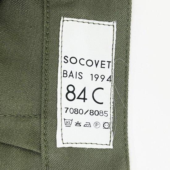 フランス軍Ｆ２（Ｆ１）．ＯＤ．パラシュートパンツ(新品） 421N |  | 05