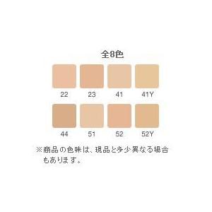 MENARD フェアルーセント美白ファンデーションスペアー : la MENARD フェアルーセント美白ファンデーションスペアー : la