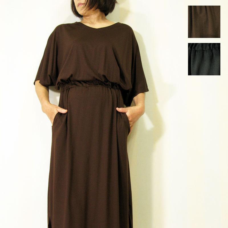 60%OFF Catherine Harnel キャサリンハーネル ウエストブラウジング  