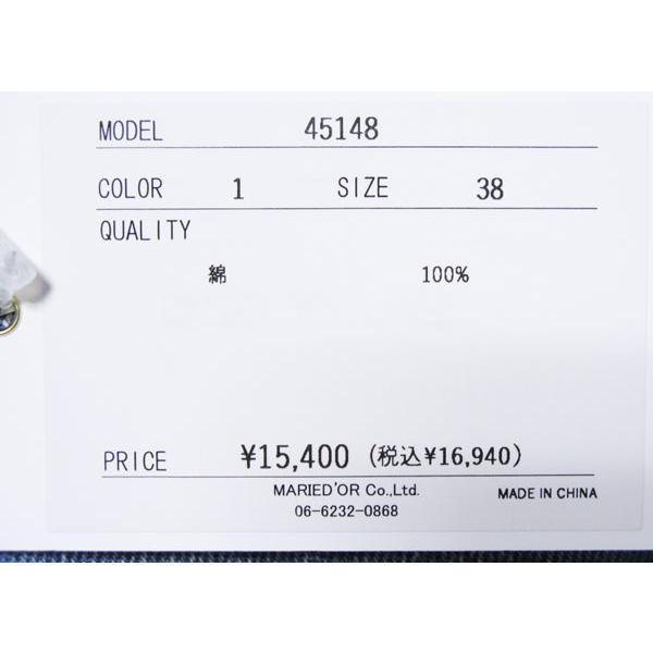 MARIED'OR 40%OFF (MAX2000円クーポン) MARIED`OR マリードール