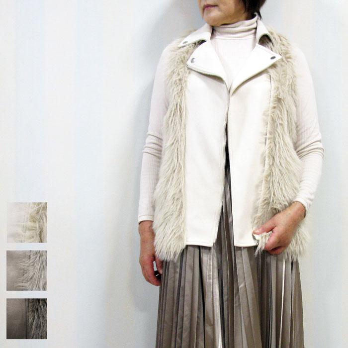 GALENA（ガレナ） 70%OFF 【MAX2000円クーポン】 ライダース風 エコ