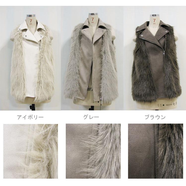 GALENA（ガレナ） 70%OFF 【MAX2000円クーポン】 ライダース風 エコ