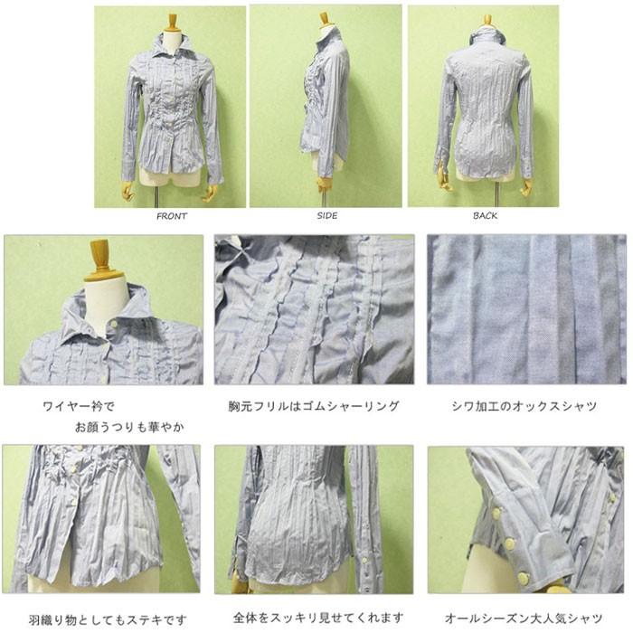 Catherine Harnel（キャサリンハーネル） 30%OFF Catherine Harnel 