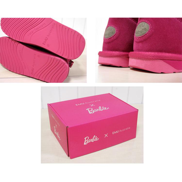 EMU Australia（エミュ オーストラリア） 40%OFF (MAX2000円クーポン