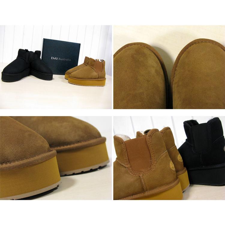 EMU Australia 再入荷 40%OFF (MAX2000円クーポン) emu エミュ 日本