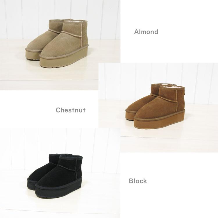 EMU Australia 再入荷 35%OFF (MAX2000円クーポン) emu エミュ 2024