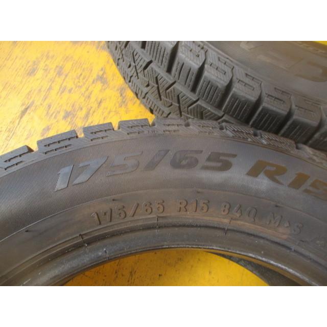 ピレリ PIRELLI ICE ASIMMETRICO 175/65R15 84Q 2017年製造 2本セット