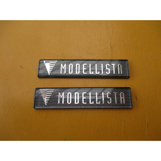 モデリスタ MODELLISTA フロントスポイラー用 エンブレム 55mm×12mm 2