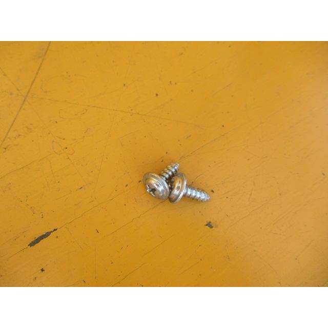 ヴォクシーZS 80系 ZRR80W ZRR85W 後期 純正フロントバンパーメッキ