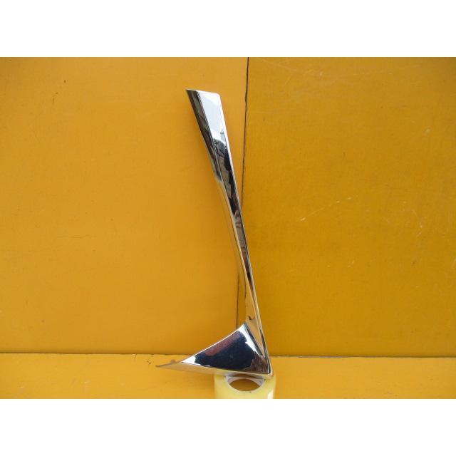 アルファード 30系 AGH30W AGH35W GGH30W GGH35W 後期 G/Xグレード 純正フロントバンパーメッキガーニッシュ右