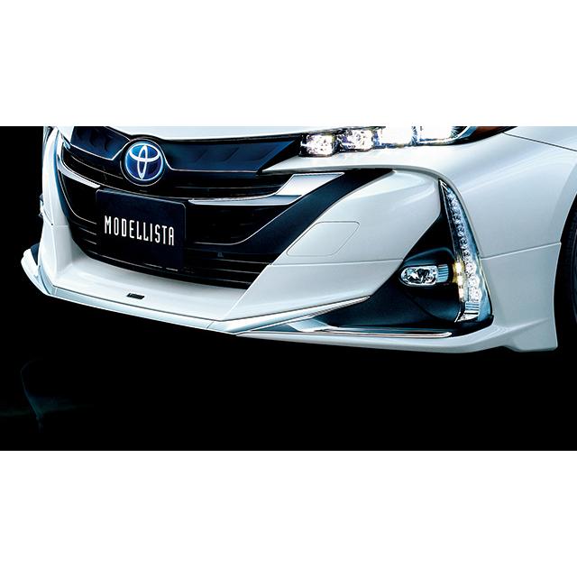 プリウス PHV ZVW52 MODELLISTA モデリスタ フロントスポイラー 未塗装