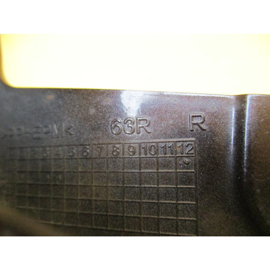 ワゴンR MH55S 純正リヤバンパー マッドガード 左右SET 63R ムラサキ ZSF 泥除け マッドプラップ 71811-63R0 ...