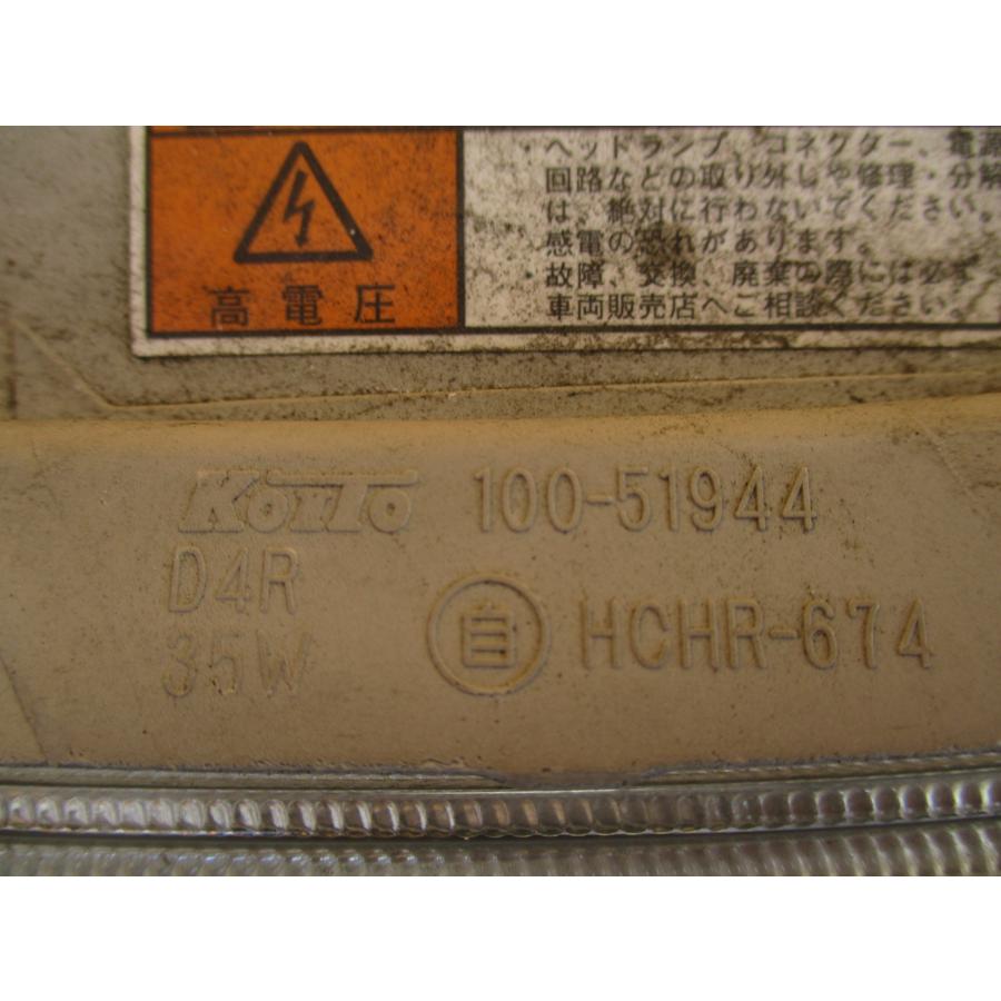 タントカスタム(L375S/L385S)用 純正ヘッドライト 右側 運転席側 HID