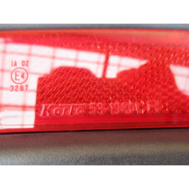 スターレット用リアバンパー赤(純正)品 N-WGN(JH1/JH2) 純正リアバンパー ガーニッシュ 71502-T6G-J0