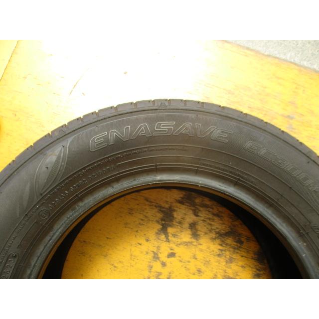 ダンロップ エナセーブ DUNLOP ENASAVE EC300+ 175/70R14 84S 1本 2023
