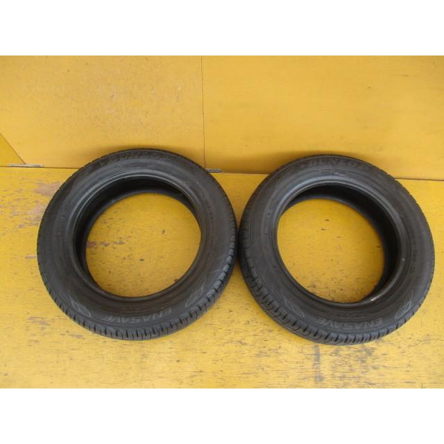 ダンロップ DUNLOP ENASAVE EC204 165/65R14 79S 2本 即決 165/65-14