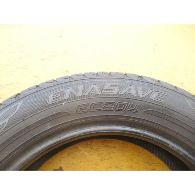 ダンロップ DUNLOP ENASAVE EC204 165/65R14 79S 2本 即決 165/65-14