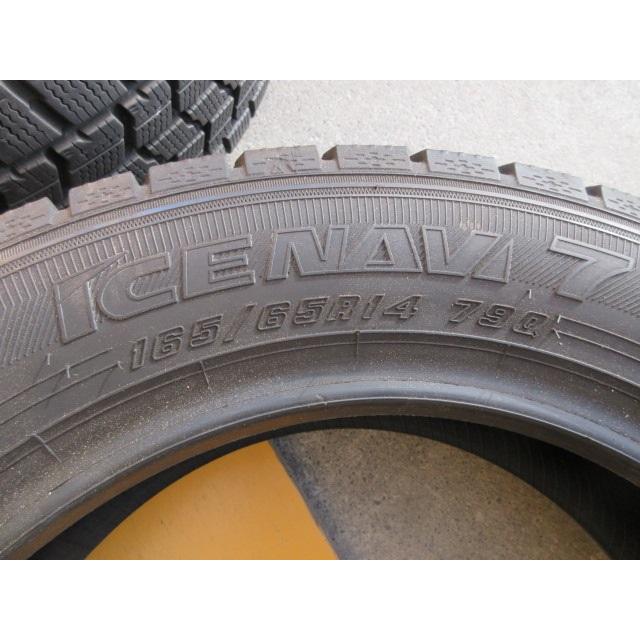 グッドイヤー アイスナビ7 GOOD YEAR ICE NAVI 7 165/65R14 79Q 4本セット 2021年製造 スタッドレスタイヤ 165/65-14の画像