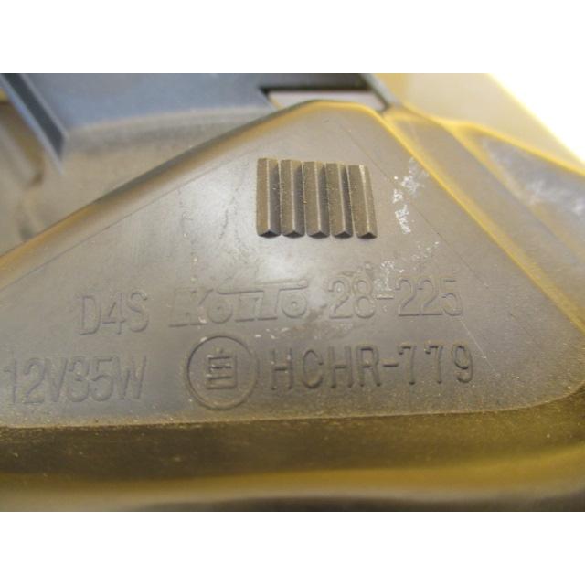 ヴォクシー VOXY(70系 ZRR70W ZRR75W)後期用 純正HIDヘッドライト 右側