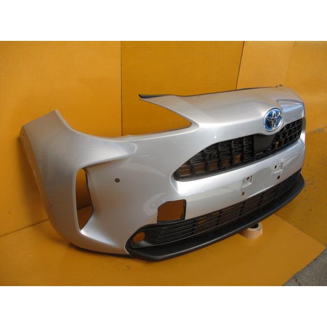 ヤリスクロス (MXPB10/MXPB15)用!純正フロントバンパー シルバー(1F7