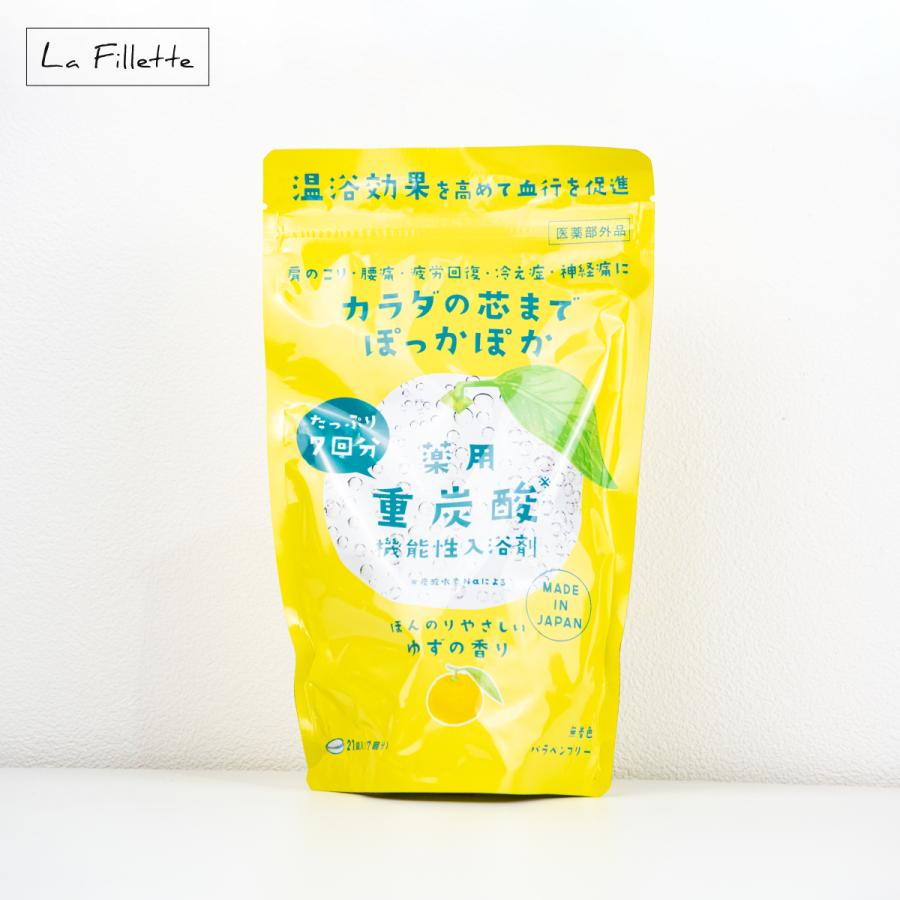 ゆず薬用入浴剤重炭酸 21錠(7回分)【6個セット】(4517161162912-6) ゆず 薬用入浴剤 重炭酸 L 大容量 21錠入り（7回分）ゆずの香り 四国産