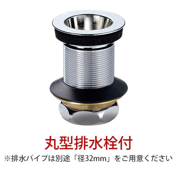 展示品 強化ガラス製 手洗い ボウル ボーダー柄 φ425×145mm 手洗器