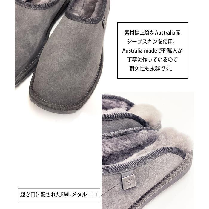 EMU Australia エミュー オーストラリア Platinum Esperence EMU Australia エミュー オーストラリア Platinum Esperence
