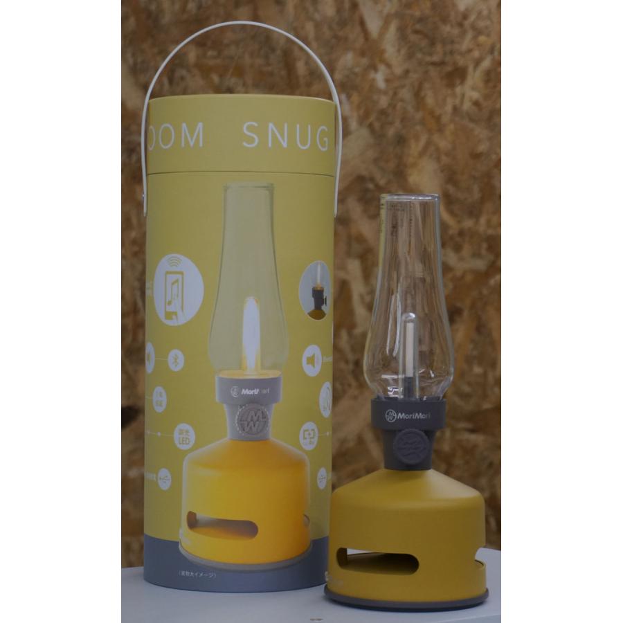 【未使用】MoriMori Bluetooth ランタンスピーカー　イエロー MoriMori MoriMori LEDランタンスピーカー イエロー 充電式 ワイヤレス