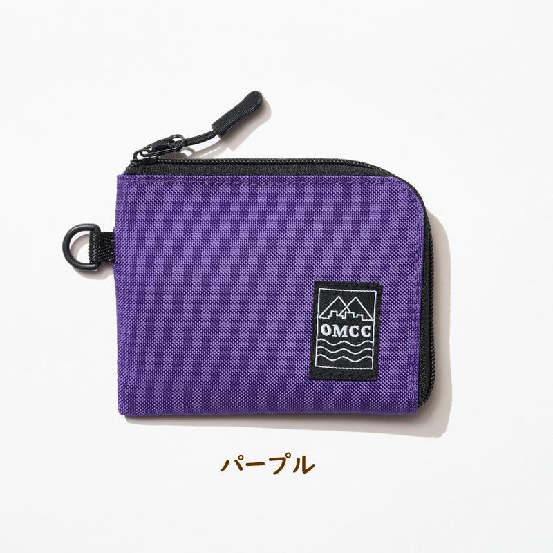 OMCC オーエムシーシー ミニウォレット mini wallet 撥水 軽量 Dリング