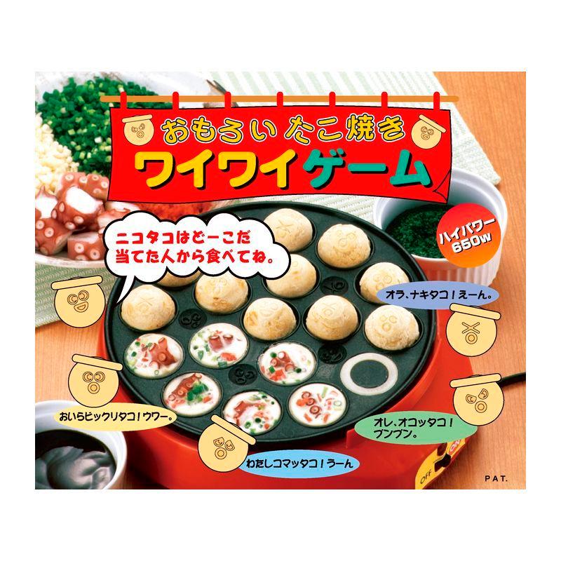 たこ焼き器 17穴 おもろいたこ焼きワイワイゲーム Ks 2528 F1179 R05 1 La Hermosa 通販 Yahoo ショッピング