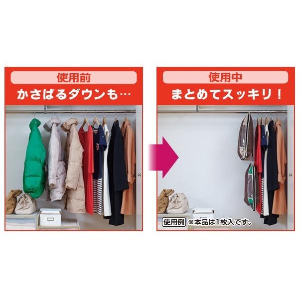 衣類収納袋 ダウンジャケット用 炭入り消臭ダウン収納ケース 1枚入 O La Hermosa 通販 Yahoo ショッピング