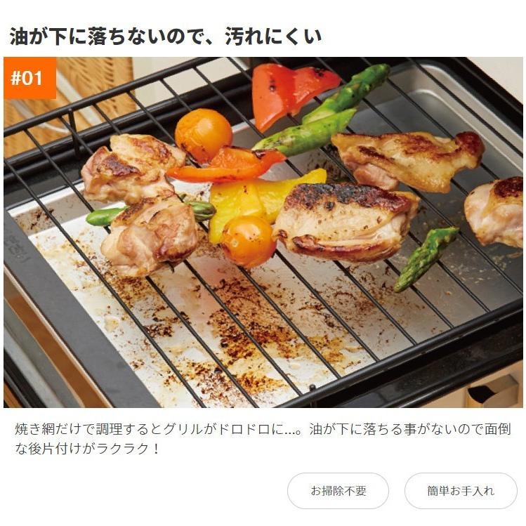 日本メーカー新品 魚焼きグリルパン 魚焼きグリル専用トレー グリルのお手入れ簡単焼魚トレー マーブル加工 IH対応 vacantboards.com 日本メーカー新品 魚焼きグリルパン 魚焼きグリル専用トレー グリルのお手入れ簡単焼魚トレー マーブル加工 IH対応 vacantboards.com