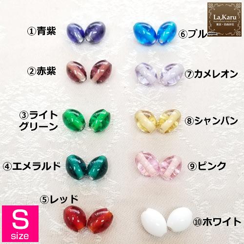 初級淡水パールピアス／イヤリング制作キット【La,Karuラ・カル