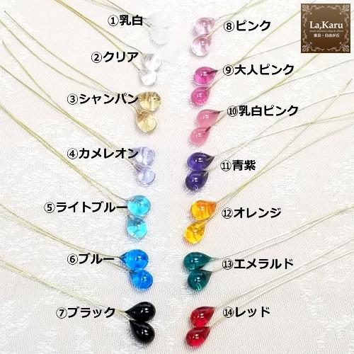 コットンパールネックレス制作キット【La,Karuラ・カル自由が丘発