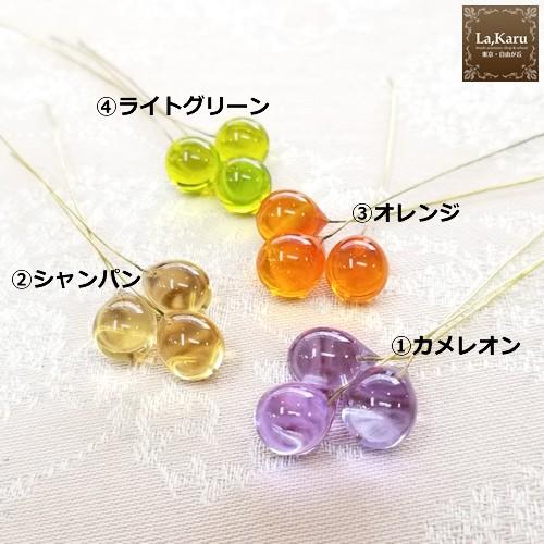 SOFIANブローチ制作キット【La,Karuラ・カル自由が丘発！】簡単　ビーズ　アクセサリーキット ハンドメイド クラフト 手作り |  | 02