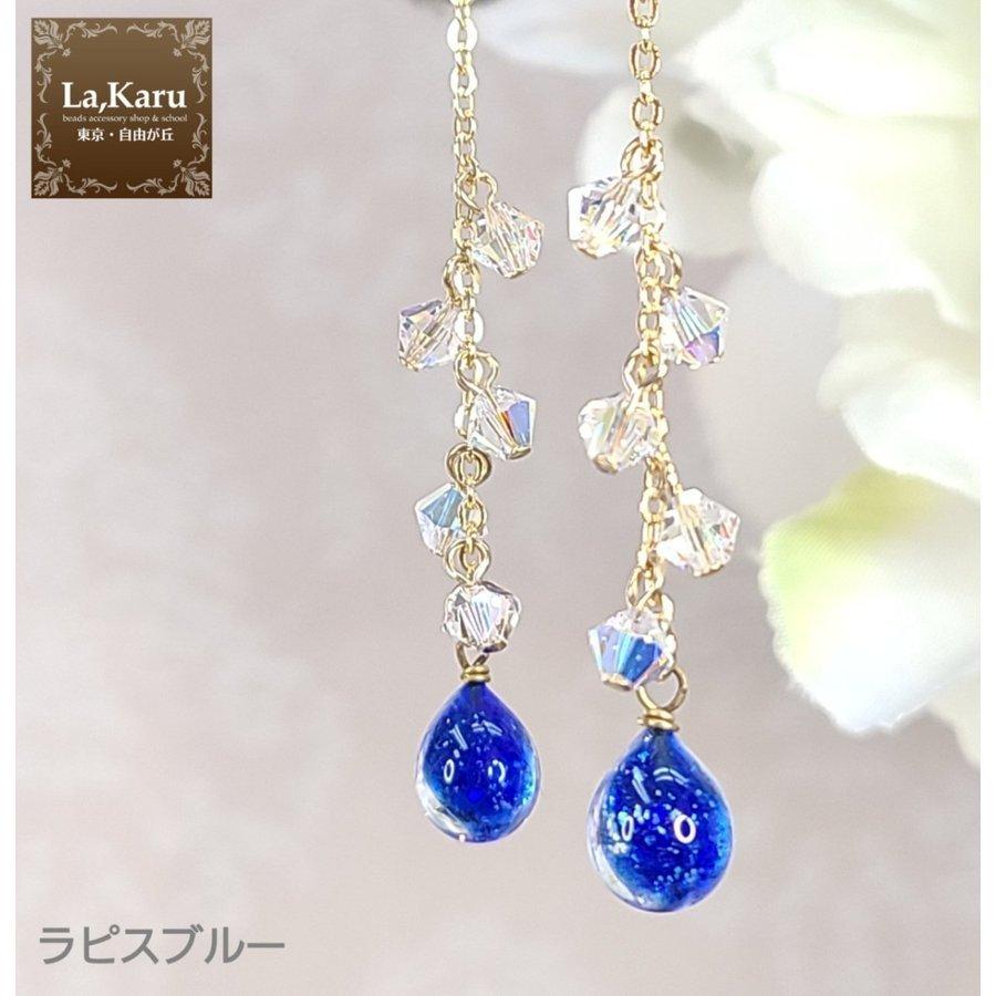 ✨️Spark✨️ ① イヤリング価格となっております Spark (M)イヤリング | Lamie (ラミエ) Jewelry Accessory Brand
