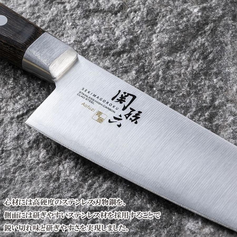 貝印 関孫六 包丁 180mm 牛刀 青藤 AE5153 爆買 : 暮らしのLabo - 通販