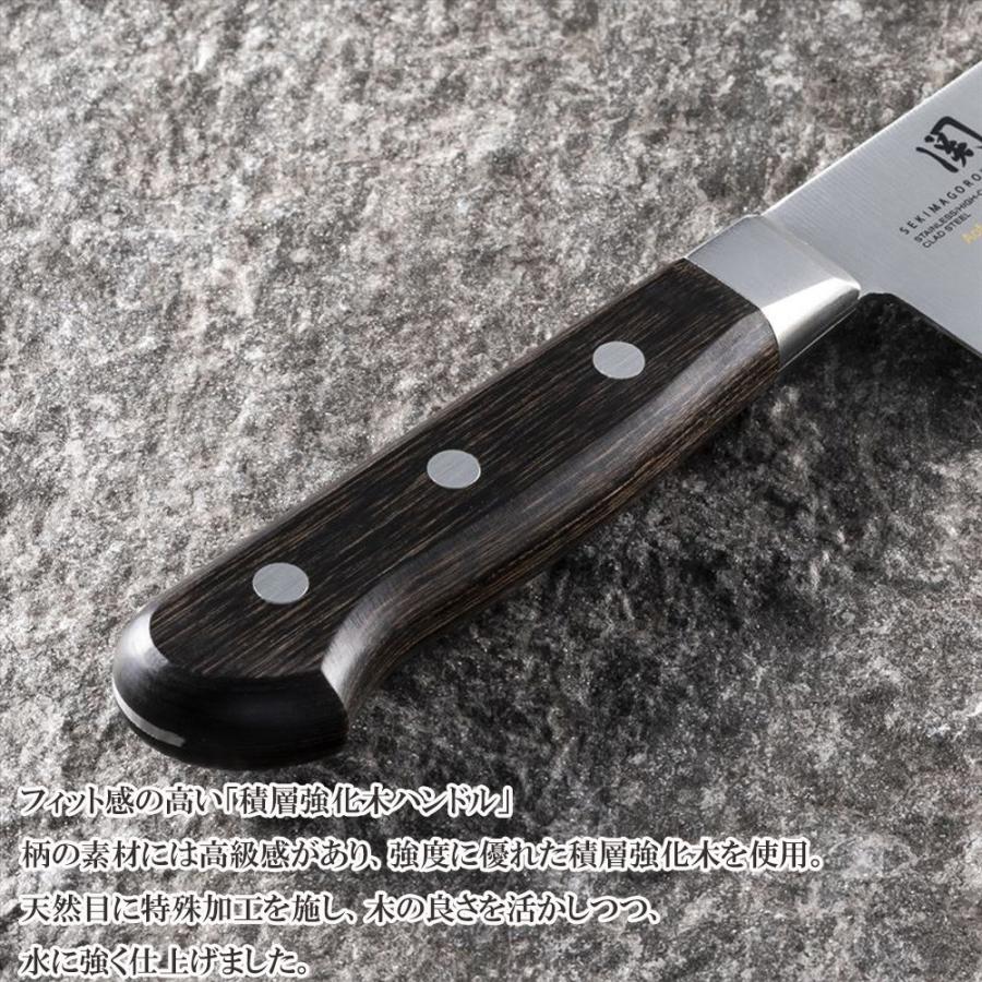 貝印 関孫六 包丁 180mm 牛刀 青藤 AE5153 爆買 : 暮らしのLabo - 通販