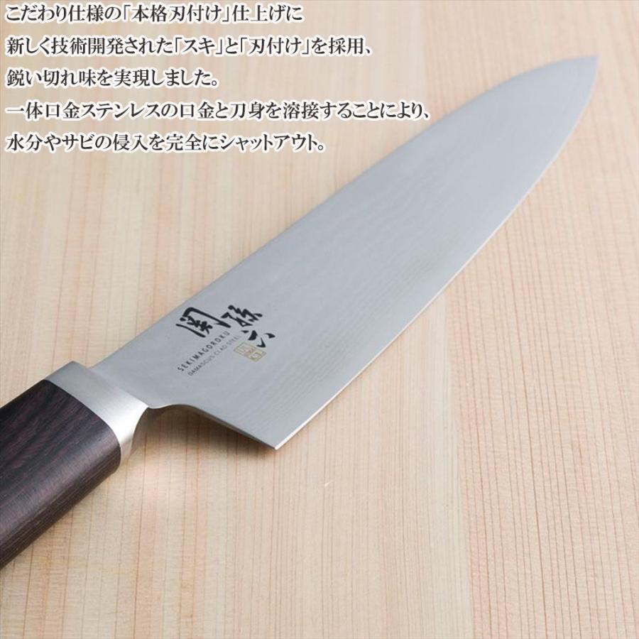 貝印 関孫六 ダマスカス 包丁 210mm 牛刀 AE5205 : 暮らしのLabo
