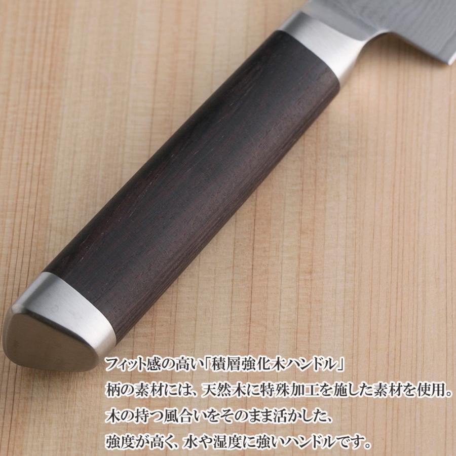 貝印 関孫六 ダマスカス 包丁 210mm 牛刀 AE5205 : 暮らしのLabo