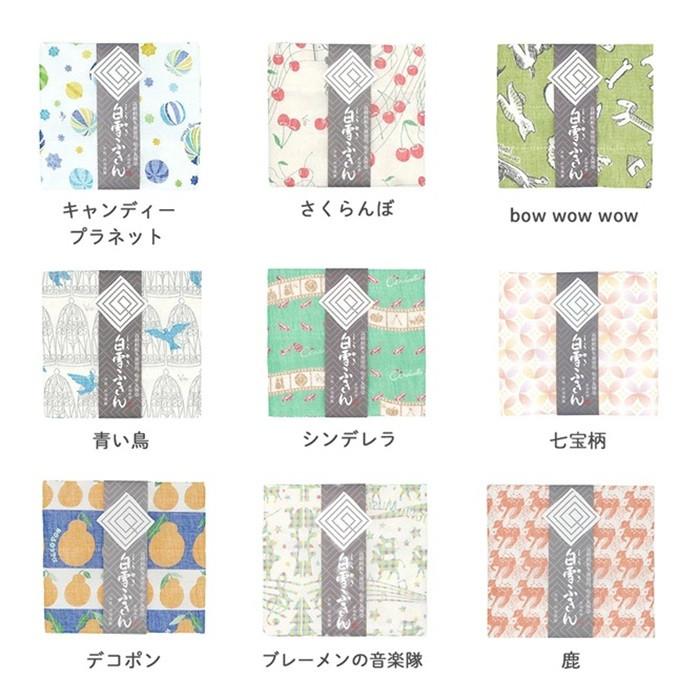 ☆すなふきん商品☆ご確認の上よろしければお待ちしております♬ 白雪ふきん 友禅染 選べる 4枚セット キッチンクロス 台ふきん 食器