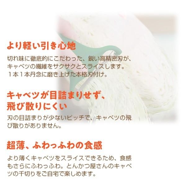 ＊むぎページ＊ ベジクラ 栗の皮むき器 C-311