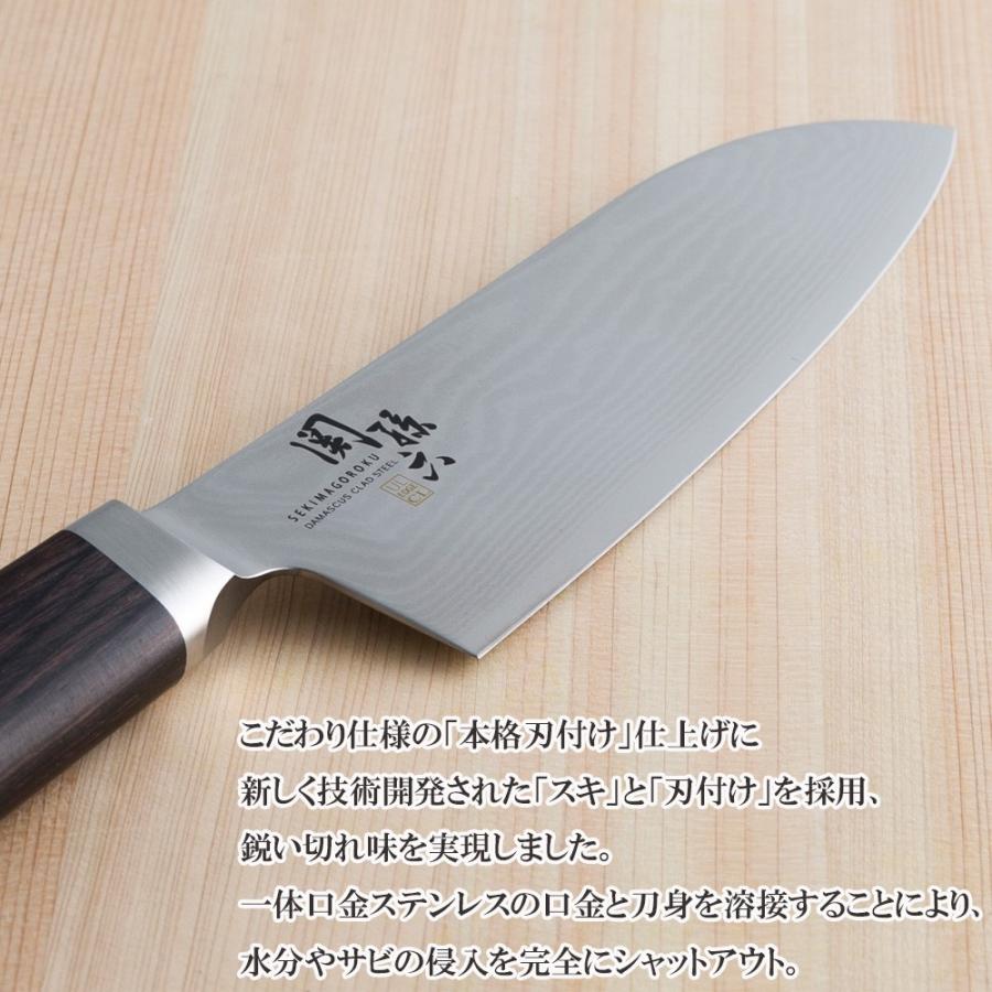 ECK36e 貝印 関孫六 ダマスカス 三徳包丁 165mm 000AE5200 貝印 関孫六 ダマスカス 包丁 165mm 三徳 AE5200 : 暮らしのLabo