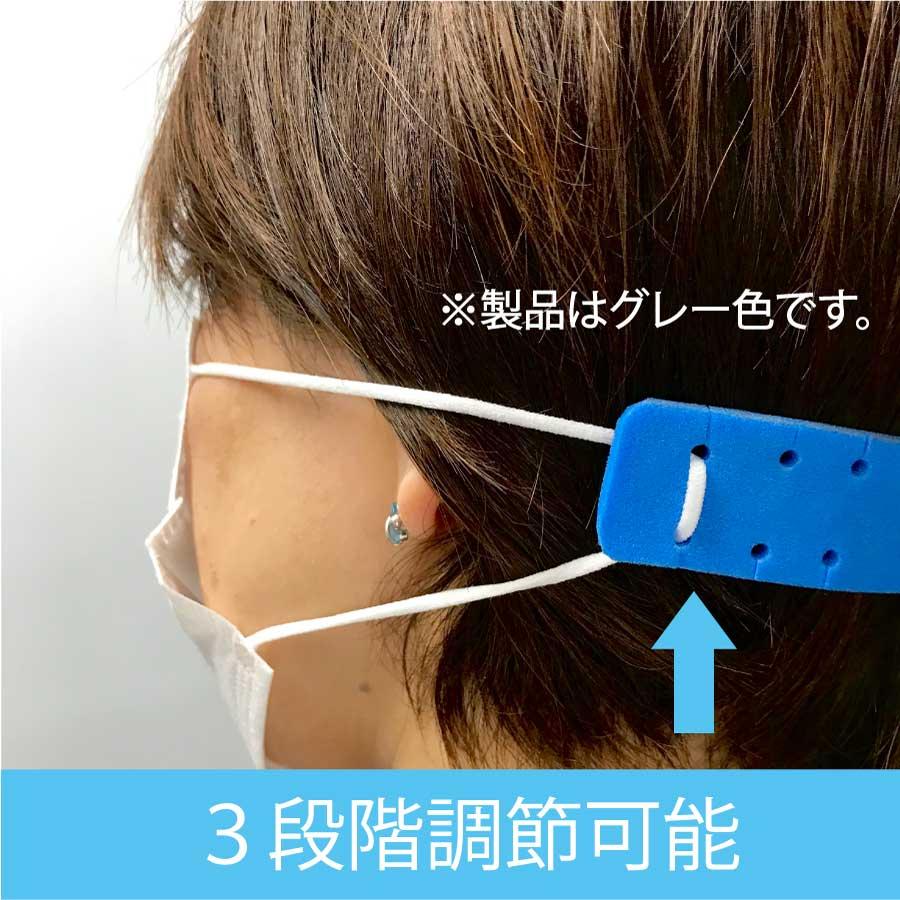 No.MF5 マスクで耳が痛い方へ マスクフック マスク髪飾り❁¨̮ マスクの耳が痛いとき 対策フック5枚入り 耳が痛くて気になる方へ