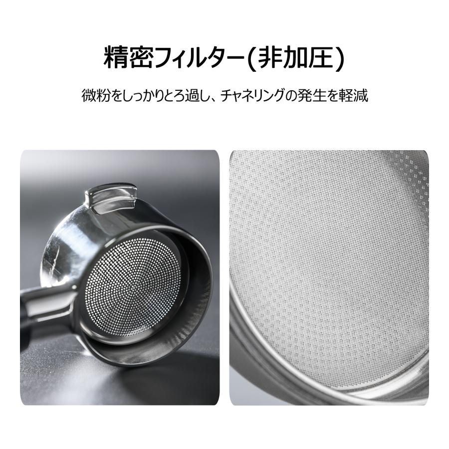 La mellow（ラ・メロウ）デロンギ用 ポルタフィルター 51mm ボトムレス