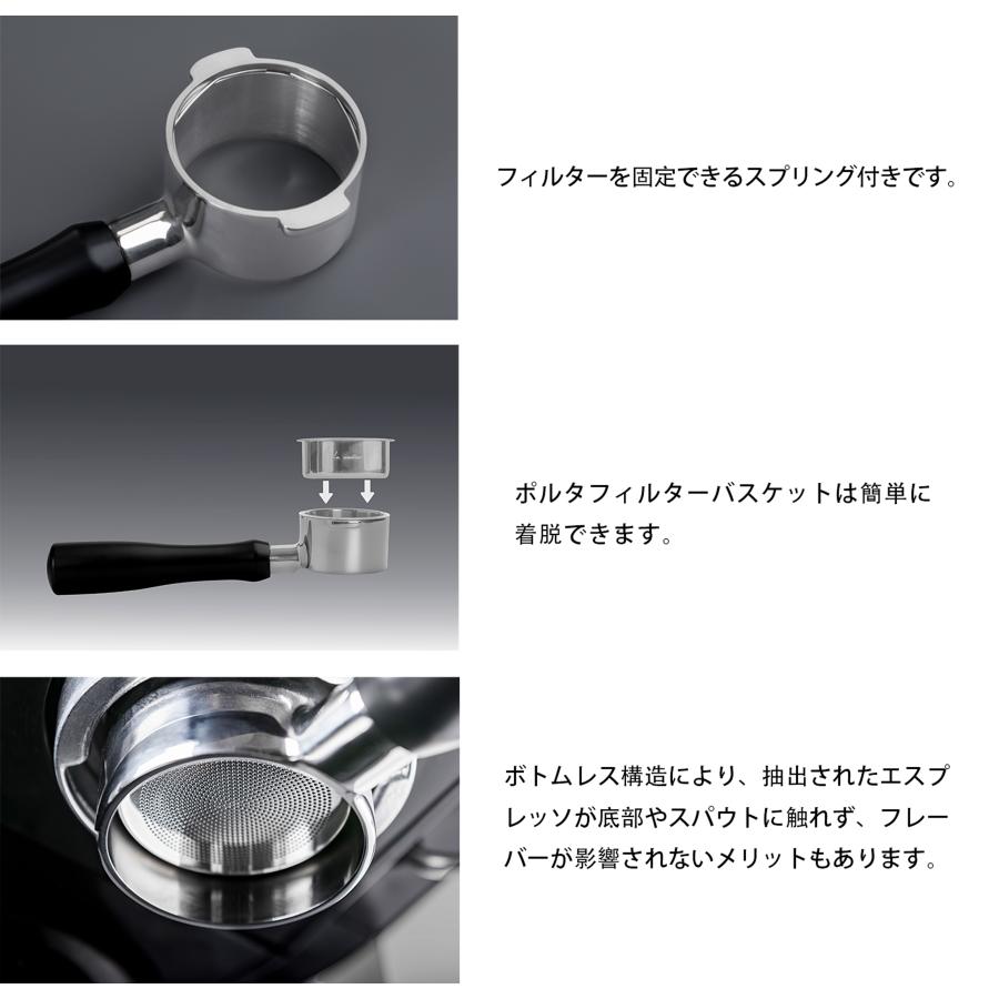 La mellow（ラ・メロウ） デロンギ用ポルタフィルター51mm ボトムレス