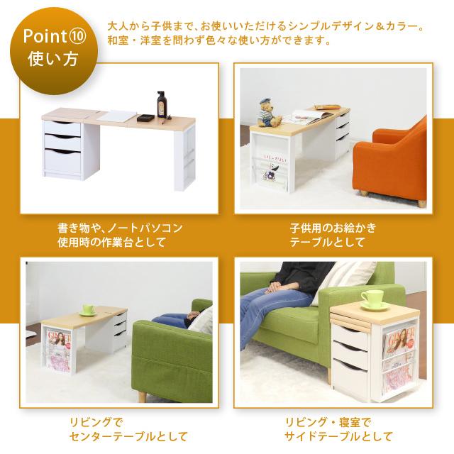 事務用机　学習机　折りたたみテーブル　センターテーブル　PCデスク Amazon | 折りたたみデスク テレワークデスク PCテーブル 幅80x奥行58