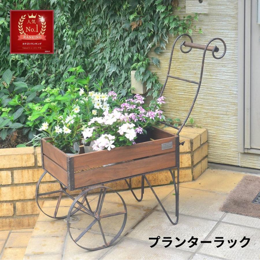 楽天市場】【特典付】 ウッデンカート レッド ガーデニング 鉢 楽天市場】【特典付】 ウッデンカート レッド ガーデニング 鉢