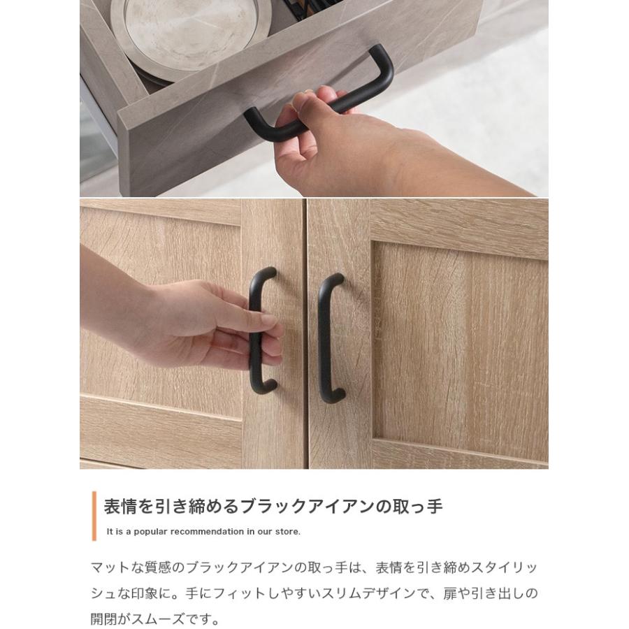 レンジ台 レンジラック トースターラック 電子レンジ台 キャビネット 食器棚 キッチン 収納 おしゃれ Plumの画像