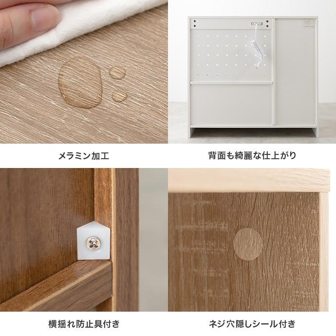 レンジ台 レンジラック トースターラック 電子レンジ台 キャビネット 食器棚 キッチン 収納 おしゃれ Plumの画像